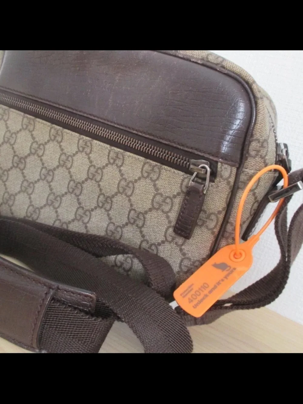 Gucci Brown Monogram Messenger Bag with Dark Leather Trim